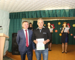 photo_2023-06-02_17-20-52