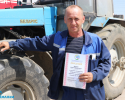 ПЕРЕДОВИКИ 026