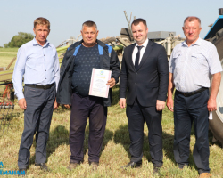 ПЕРЕДОВИКИ 150