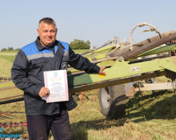 ПЕРЕДОВИКИ 154