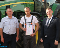 ПЕРЕДОВИКИ 173