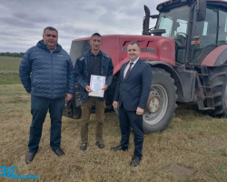 изображение_viber_2023-06-05_09-07-07-564