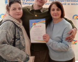 izobrazhenie_viber_2023-06-09_16-02-33-127