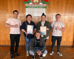 izobrazhenie_viber_2023-06-09_16-02-33-474