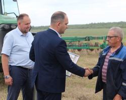 1ob5fb135a1r70898agljhi92h1iy77p