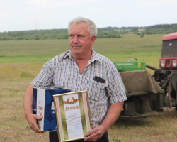 oi5cpjmup0ymr1fqr45hmgswrh62kauk