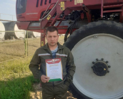 666f9b9b2bf2122e05794b970f938adb