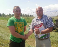 999f0150cd1342a174d242d857371aae