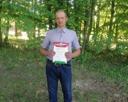 ec178e40750567f9e76f54d25db6f823