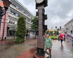 photo_2023-06-20_11-34-36