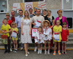 2d436f3ba74160609ff1ddf60c252688