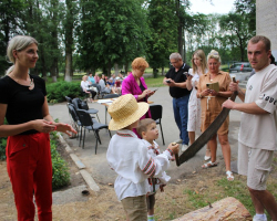 2d7fe7c93ac67bbfead4626d0aa79496