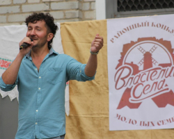 59c2506667403816fa517f896d7dcf34