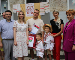 840507368b9e76a2c428d9b751f36f73