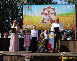 img_0360_novyj-razmer