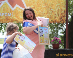 img_0639_novyj-razmer