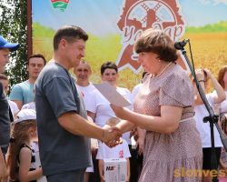 img_1146_novyj-razmer