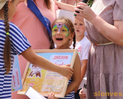 img_1245_novyj-razmer