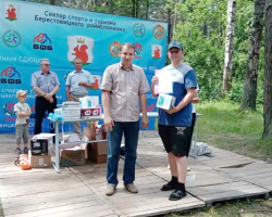 photo_2023-06-26_11-05-07-1024x659