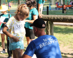 изображение_viber_2023-06-30_19-49-42-089