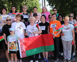 изображение_viber_2023-06-30_19-49-43-253