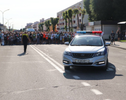 изображение_viber_2023-06-30_19-49-53-531