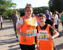 изображение_viber_2023-06-30_19-51-31-706