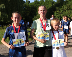 изображение_viber_2023-06-30_19-51-32-137