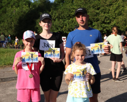 изображение_viber_2023-06-30_19-51-32-631(1)