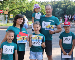 изображение_viber_2023-06-30_19-51-33-653