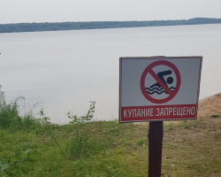 изображение_viber_2023-07-07_14-51-03-192