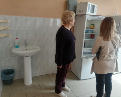 изображение_viber_2023-07-07_13-40-35-650