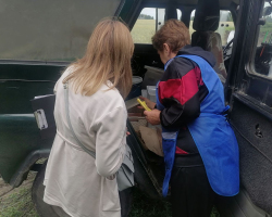 изображение_viber_2023-07-07_13-40-36-099