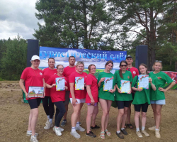 изображение_viber_2023-07-10_15-46-30-490