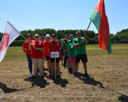 изображение_viber_2023-07-10_15-46-32-607