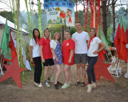 изображение_viber_2023-07-10_15-46-36-676