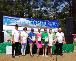 изображение_viber_2023-07-10_15-46-41-758