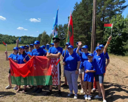 изображение_viber_2023-07-10_15-46-45-255