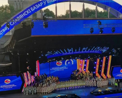 photo_2023-07-18_13-32-49