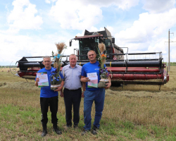 IMG-3e62a82a0b1e91333f40472216b78759-V