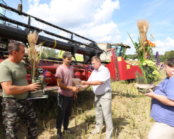 IMG-7c3ccad98cbb5ba05bf5f103ad69600e-V