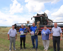 IMG-881c81764554d5b2047e8af3002bc7c2-V