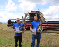 IMG-a66cdc5853444e947d6abf34b0c520a3-V