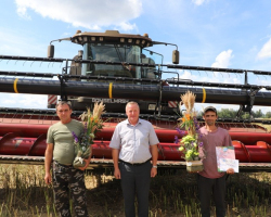 IMG-b13492df7e9065dd810f76b6f316b68a-V