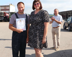 IMG-24231ca2eb016cb18c0a417835e22af0-V