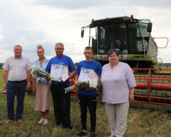 IMG-987b0d3d2fd6f362911626e9875f73f4-V