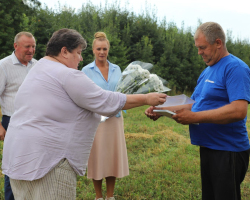 IMG-f17954628bc18f0eac691ccb0b02e2b6-V