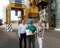 изображение_viber_2024-07-24_15-44-44-911