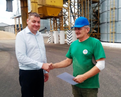 изображение_viber_2024-07-24_15-44-45-700