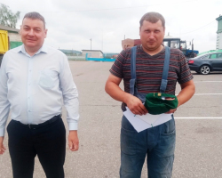 изображение_viber_2024-07-24_15-44-49-619